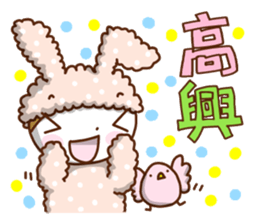 Cute rabbit of Chinese. sticker #10031108