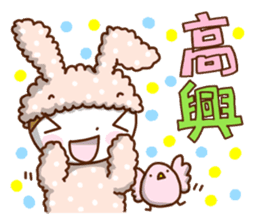 Cute rabbit of Chinese. sticker #10031108