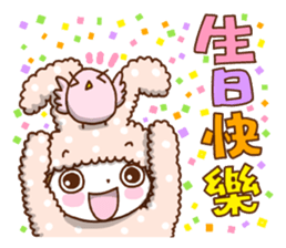 Cute rabbit of Chinese. sticker #10031109