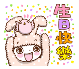 Cute rabbit of Chinese. sticker #10031109