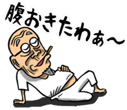 Grandfather of Kagawa sticker #10031359