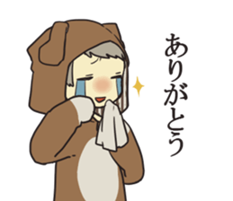 kigurumi girl! sticker #10031498