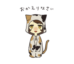 kigurumi girl! sticker #10031500