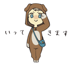 kigurumi girl! sticker #10031501