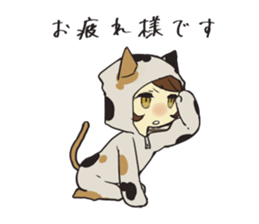 kigurumi girl! sticker #10031507