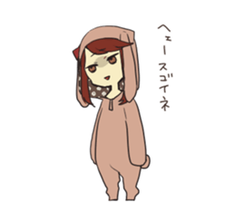 kigurumi girl! sticker #10031515