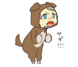 kigurumi girl! sticker #10031523