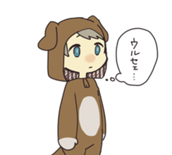 kigurumi girl! sticker #10031527