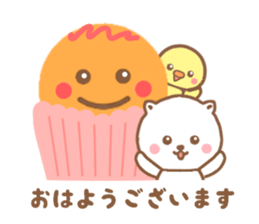 honorific NEKOCHAN 2 sticker #10031529