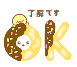 honorific NEKOCHAN 2 sticker #10031531