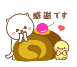 honorific NEKOCHAN 2 sticker #10031545