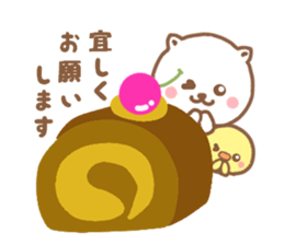 honorific NEKOCHAN 2 sticker #10031553