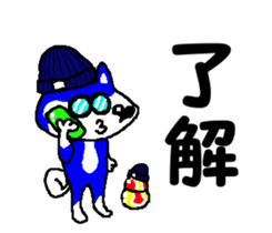 Tennis club for kindergarteners 13 sticker #10031648