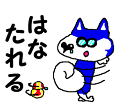 Tennis club for kindergarteners 13 sticker #10031649