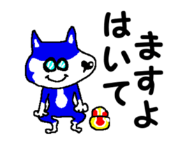 Tennis club for kindergarteners 13 sticker #10031650