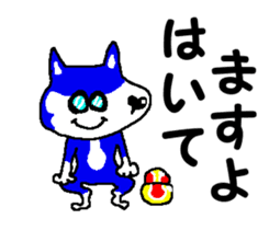 Tennis club for kindergarteners 13 sticker #10031650