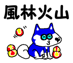 Tennis club for kindergarteners 13 sticker #10031652