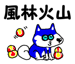 Tennis club for kindergarteners 13 sticker #10031652