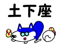 Tennis club for kindergarteners 13 sticker #10031653