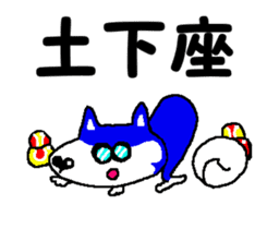 Tennis club for kindergarteners 13 sticker #10031653