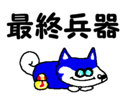 Tennis club for kindergarteners 13 sticker #10031654