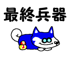 Tennis club for kindergarteners 13 sticker #10031654