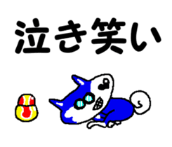 Tennis club for kindergarteners 13 sticker #10031655