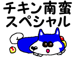 Tennis club for kindergarteners 13 sticker #10031661