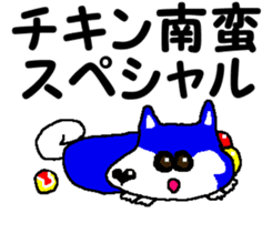 Tennis club for kindergarteners 13 sticker #10031661