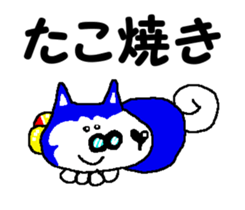 Tennis club for kindergarteners 13 sticker #10031662