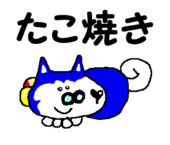 Tennis club for kindergarteners 13 sticker #10031662