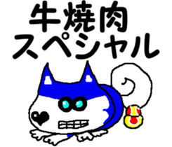 Tennis club for kindergarteners 13 sticker #10031663