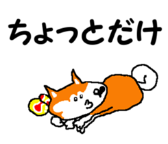 Tennis club for kindergarteners 13 sticker #10031676