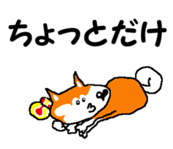 Tennis club for kindergarteners 13 sticker #10031676