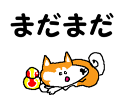 Tennis club for kindergarteners 13 sticker #10031677