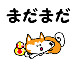 Tennis club for kindergarteners 13 sticker #10031677