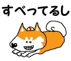 Tennis club for kindergarteners 13 sticker #10031679