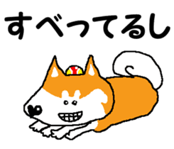 Tennis club for kindergarteners 13 sticker #10031679