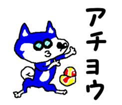 Tennis club for kindergarteners 13 sticker #10031680