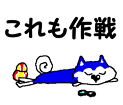 Tennis club for kindergarteners 13 sticker #10031681