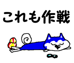 Tennis club for kindergarteners 13 sticker #10031681