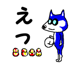 Tennis club for kindergarteners 13 sticker #10031682