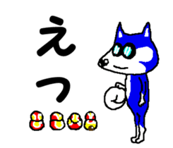 Tennis club for kindergarteners 13 sticker #10031682