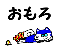 Tennis club for kindergarteners 13 sticker #10031683