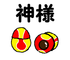 Tennis club for kindergarteners 13 sticker #10031684