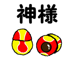 Tennis club for kindergarteners 13 sticker #10031684