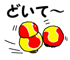 Tennis club for kindergarteners 13 sticker #10031685