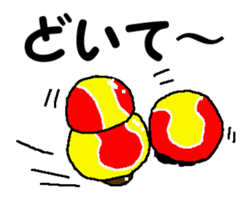 Tennis club for kindergarteners 13 sticker #10031685