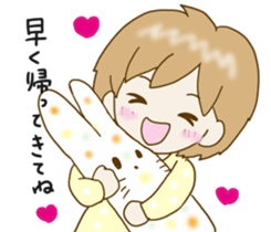 Spoiled Risu-chan sticker #10031808
