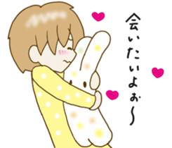 Spoiled Risu-chan sticker #10031809